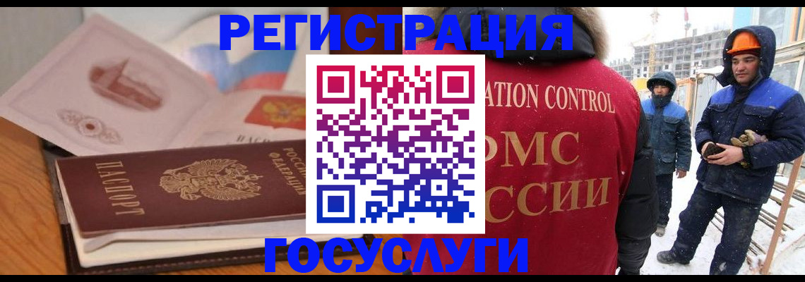 форма 3 в Плавске